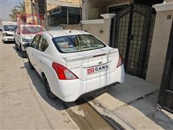 نيسان صني